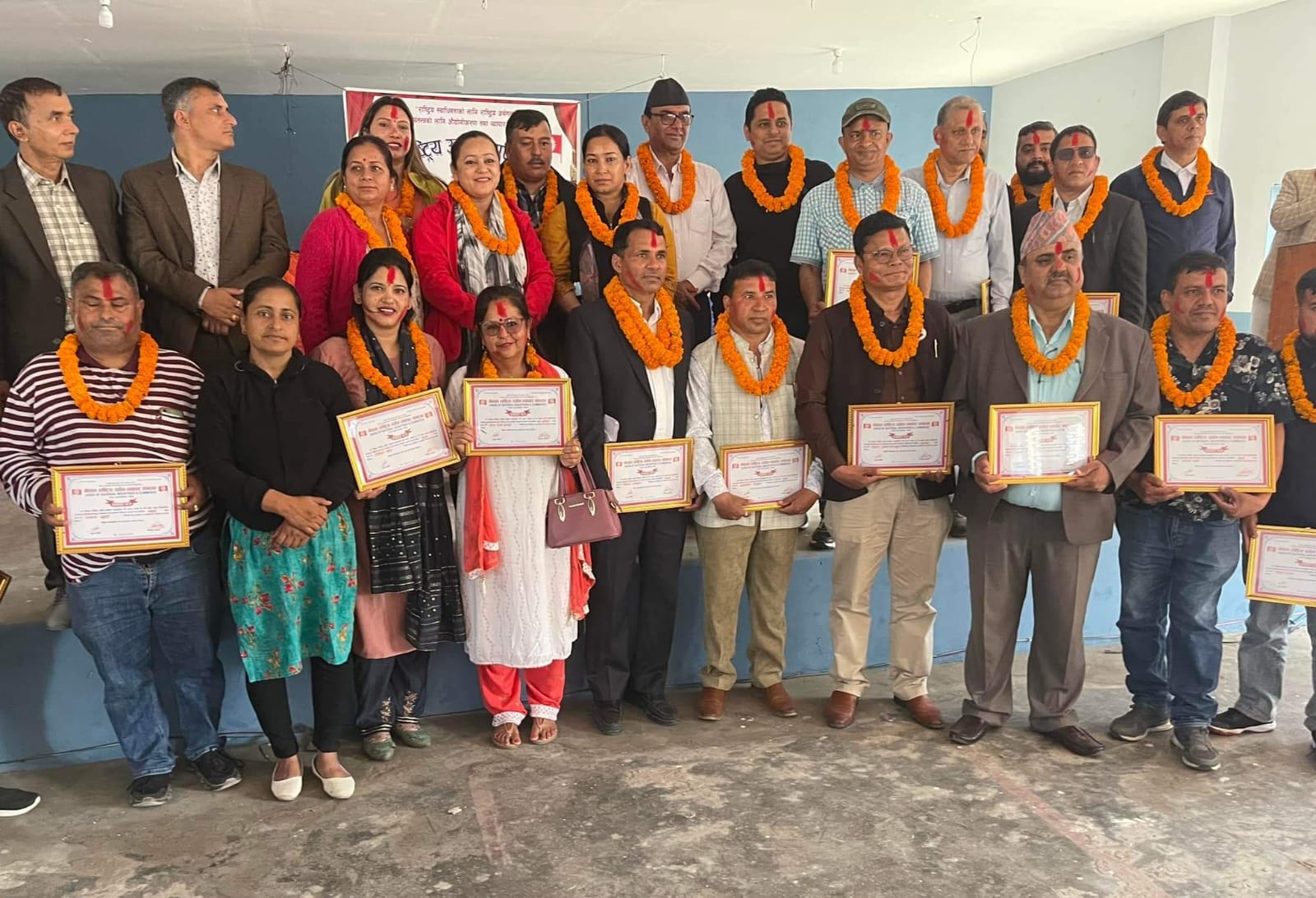 नेपाल राष्ट्रिय उधाेग व्यापार संगठनको महानगर कमिटी  निर्माण